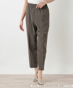 Leilian PLUS HOUSE / レリアンプラスハウス その他パンツ | パンツ【NEMIKA】