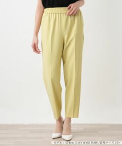 Leilian PLUS HOUSE / レリアンプラスハウス その他パンツ | パンツ【NEMIKA】