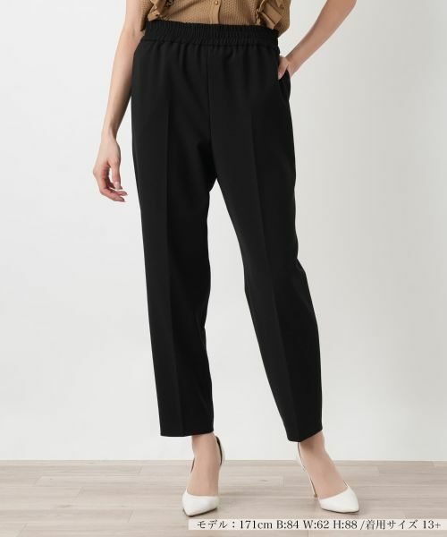 Leilian PLUS HOUSE / レリアンプラスハウス その他パンツ | パンツ【NEMIKA】（ブラック）