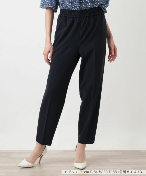 Leilian PLUS HOUSE / レリアンプラスハウス その他パンツ | パンツ【NEMIKA】（ネイビー）