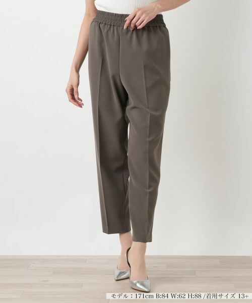 Leilian PLUS HOUSE / レリアンプラスハウス その他パンツ | パンツ【NEMIKA】（ブラウン系）