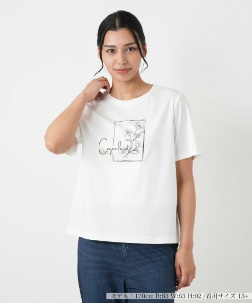Leilian PLUS HOUSE / レリアンプラスハウス Tシャツ | Tシャツ【接触冷感】(アイボリー)