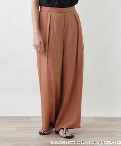 Leilian PLUS HOUSE / レリアンプラスハウス その他パンツ | フロントタックワイドパンツ【BOURGE】