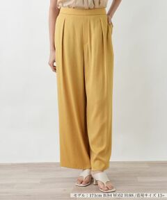 Leilian PLUS HOUSE / レリアンプラスハウス その他パンツ | フロントタックワイドパンツ【BOURGE】