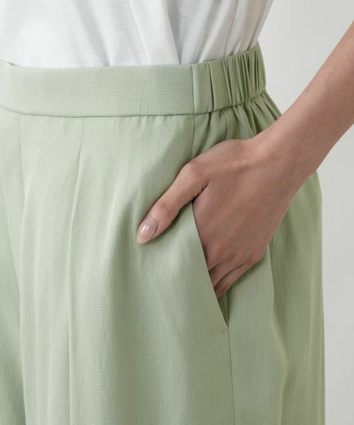 Leilian PLUS HOUSE / レリアンプラスハウス その他パンツ | フロントタックワイドパンツ【BOURGE】 | 詳細13