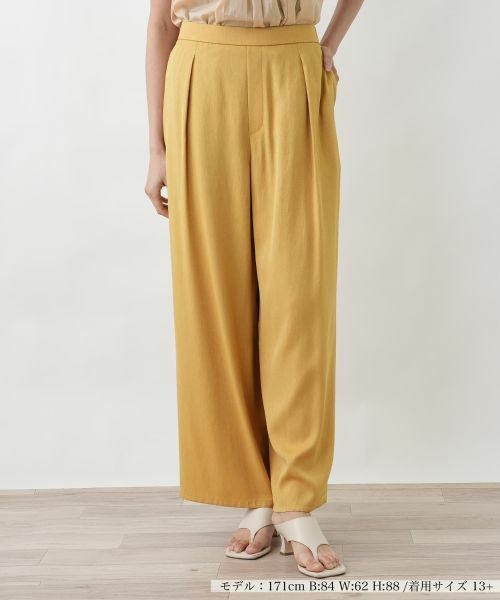 Leilian PLUS HOUSE / レリアンプラスハウス その他パンツ | フロントタックワイドパンツ【BOURGE】（イエロー）