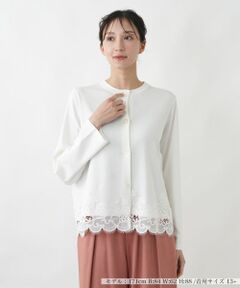 Leilian PLUS HOUSE / レリアンプラスハウス カーディガン・ボレロ | 裾レースカーディガン【BOURGE】
