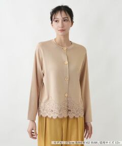 Leilian PLUS HOUSE / レリアンプラスハウス カーディガン・ボレロ | 裾レースカーディガン【BOURGE】