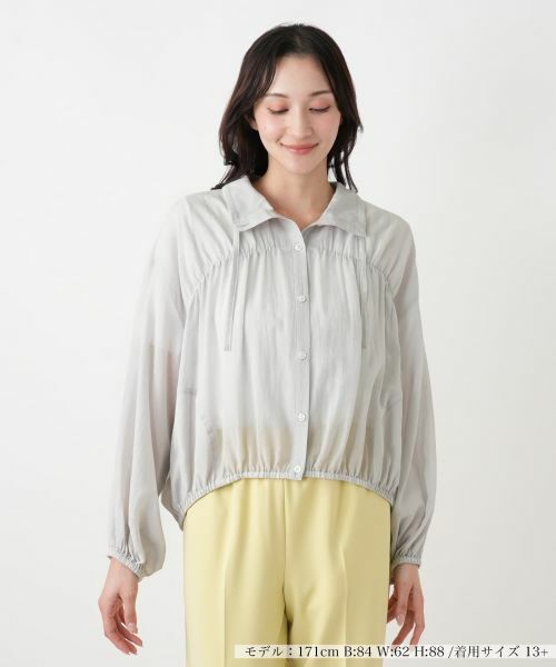 Leilian PLUS HOUSE / レリアンプラスハウス その他アウター | ギャザーブルゾンブラウス【NEMIKA】（グレー）