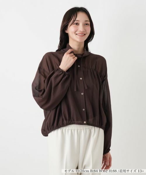 Leilian PLUS HOUSE / レリアンプラスハウス その他アウター | ギャザーブルゾンブラウス【NEMIKA】（ダークブラウン）