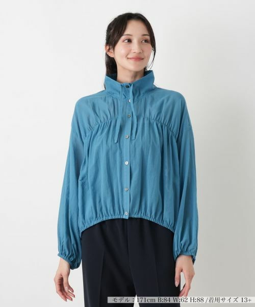 Leilian PLUS HOUSE / レリアンプラスハウス その他アウター | ギャザーブルゾンブラウス【NEMIKA】（スカイブルー）