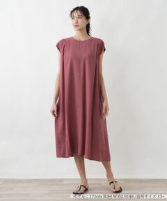 Leilian PLUS HOUSE / レリアンプラスハウス ドレス | ワンピース【NEMIKA】