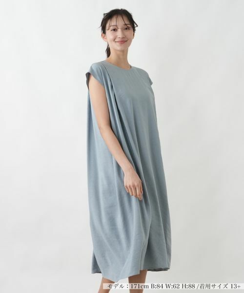 Leilian PLUS HOUSE / レリアンプラスハウス ドレス | ワンピース【NEMIKA】（サックスブルー）