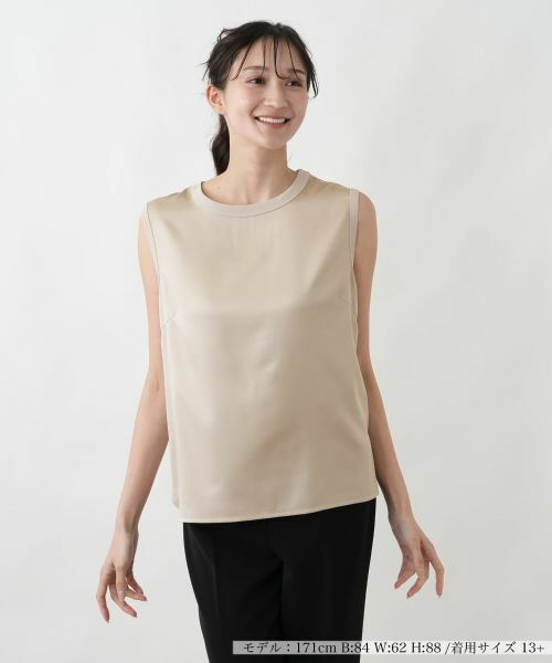 Leilian PLUS HOUSE / レリアンプラスハウス シャツ・ブラウス | 異素材コンビ ノースリーブトップス（ベージュ）