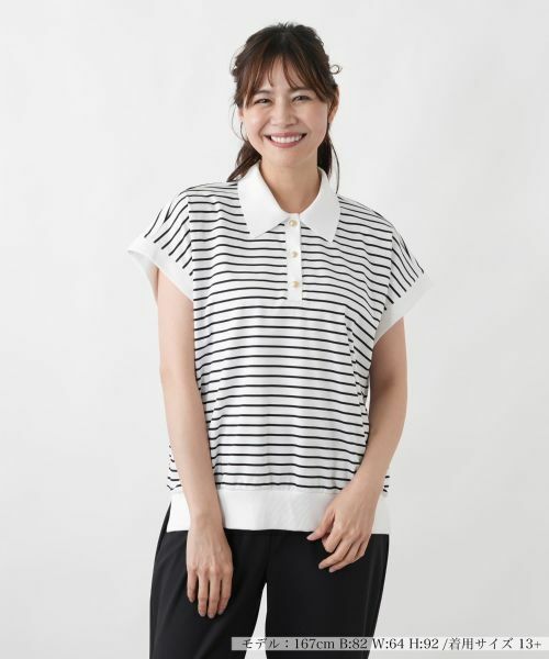 Leilian PLUS HOUSE / レリアンプラスハウス ポロシャツ | ポロシャツ【プラス企画】（アイボリー）