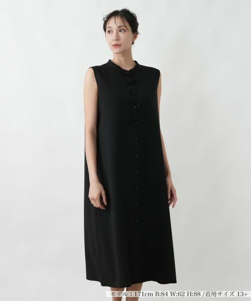 Leilian PLUS HOUSE / レリアンプラスハウス ドレス | ノースリーブワンピース【BOURGE】（ブラック）