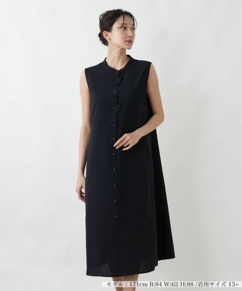 Leilian PLUS HOUSE / レリアンプラスハウス ドレス | ノースリーブワンピース【BOURGE】（ネイビー）