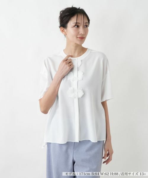 Leilian PLUS HOUSE / レリアンプラスハウス シャツ・ブラウス | フラワーモチーフブラウス【BOURGE】（アイボリー）