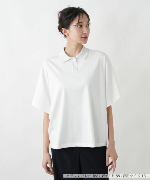 Leilian PLUS HOUSE / レリアンプラスハウス ポロシャツ | ワイドシルエットポロシャツ【BOURGE】（アイボリー）