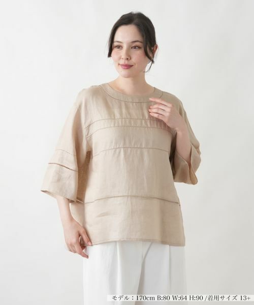 Leilian PLUS HOUSE / レリアンプラスハウス シャツ・ブラウス | はしごレースブラウス【2026年5月カタログ】 | 詳細7
