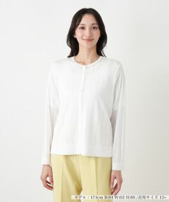 Leilian PLUS HOUSE / レリアンプラスハウス カーディガン・ボレロ | カーディガン【Leilian WHITE LABEL】