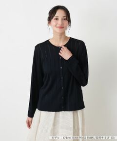 Leilian PLUS HOUSE / レリアンプラスハウス カーディガン・ボレロ | カーディガン【Leilian WHITE LABEL】