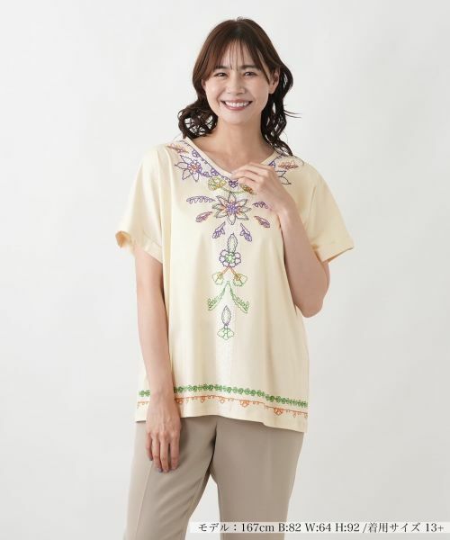 Leilian PLUS HOUSE / レリアンプラスハウス Tシャツ | Tシャツ【MUSE BY ROCHAS Premiere】（ベージュ）