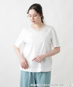 Leilian PLUS HOUSE / レリアンプラスハウス Tシャツ | 【接触冷感】Tシャツ