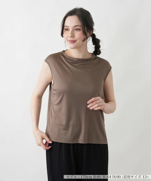 Leilian PLUS HOUSE / レリアンプラスハウス カットソー | 【接触冷感】フレンチスリーブカットソー【2026年5月カタログ】 | 詳細15