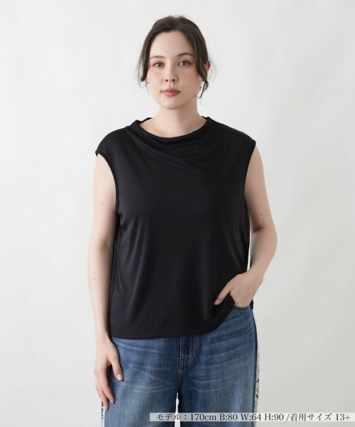 Leilian PLUS HOUSE / レリアンプラスハウス カットソー | 【接触冷感】フレンチスリーブカットソー【2026年5月カタログ】 | 詳細5