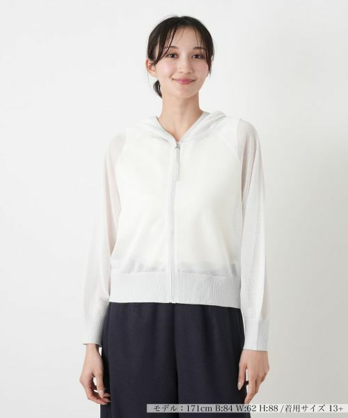 Leilian PLUS HOUSE / レリアンプラスハウス カーディガン・ボレロ | カーディガン【NEMIKA】（アイボリー）