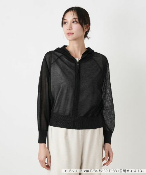 Leilian PLUS HOUSE / レリアンプラスハウス カーディガン・ボレロ | カーディガン【NEMIKA】（ブラック）