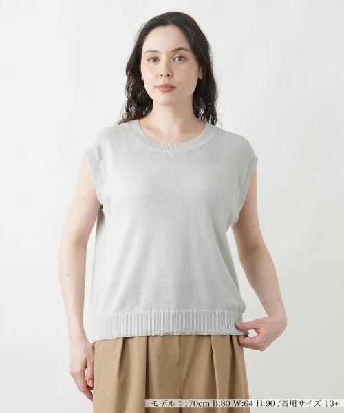 Leilian PLUS HOUSE / レリアンプラスハウス ニット・セーター | セーター（ライトグレー）