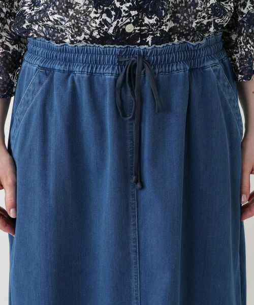 Leilian PLUS HOUSE / レリアンプラスハウス ミニ・ひざ丈スカート | 【接触冷感】スカートスカート【L JEANS】 | 詳細10