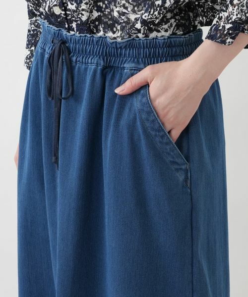 Leilian PLUS HOUSE / レリアンプラスハウス ミニ・ひざ丈スカート | 【接触冷感】スカートスカート【L JEANS】 | 詳細11