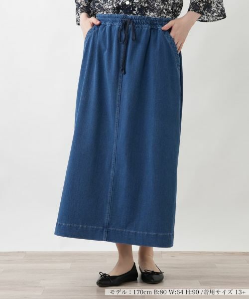 Leilian PLUS HOUSE / レリアンプラスハウス ミニ・ひざ丈スカート | 【接触冷感】スカートスカート【L JEANS】 | 詳細3