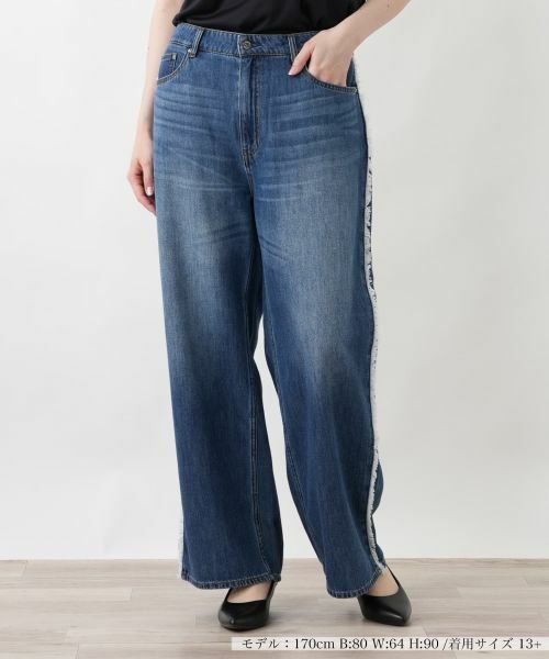 Leilian PLUS HOUSE / レリアンプラスハウス デニムパンツ | 【L JEANS】ジーンズ【2026年5月カタログ】 | 詳細5