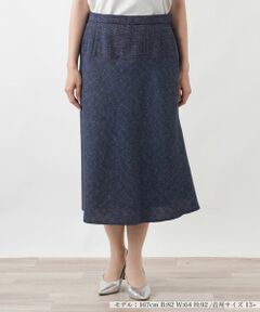 Leilian PLUS HOUSE / レリアンプラスハウス ミニ・ひざ丈スカート | スカート【Leilian WHITE LABEL】