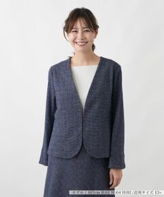 Leilian PLUS HOUSE / レリアンプラスハウス テーラードジャケット | ジャケット【Leilian WHITE LABEL】