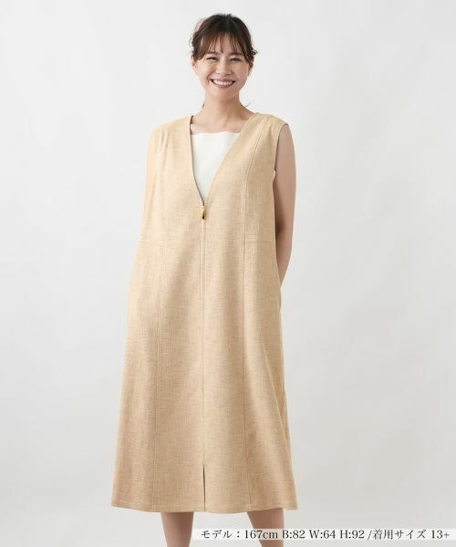 Leilian PLUS HOUSE / レリアンプラスハウス ロング・マキシ丈ワンピース | ジャンパースカート【Leilian WHITE LABEL】（ベージュ）