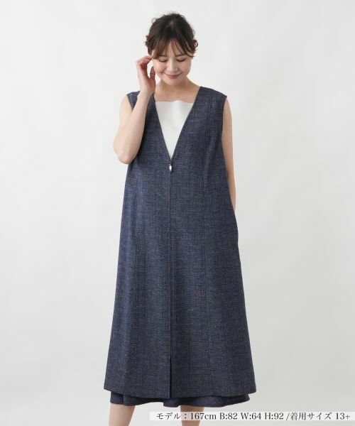 Leilian PLUS HOUSE / レリアンプラスハウス ロング・マキシ丈ワンピース | ジャンパースカート【Leilian WHITE LABEL】（ネイビー系）