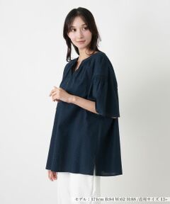 Leilian PLUS HOUSE / レリアンプラスハウス シャツ・ブラウス | ブラウス