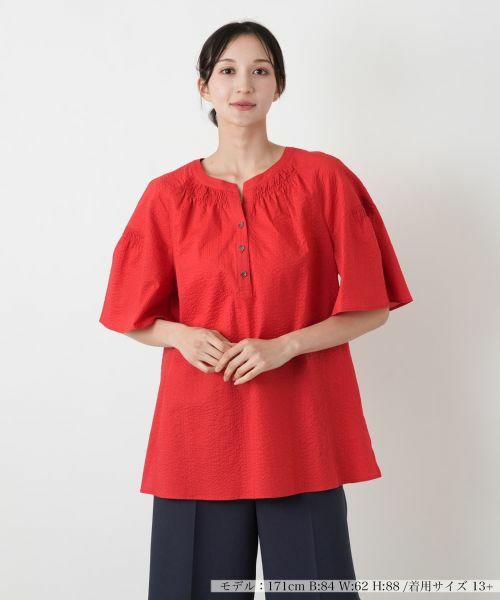 Leilian PLUS HOUSE / レリアンプラスハウス シャツ・ブラウス | ブラウス（ラズベリー）