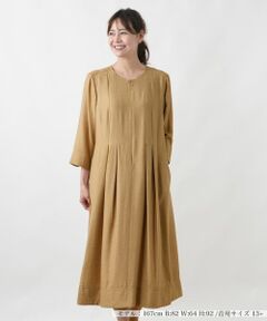 Leilian PLUS HOUSE / レリアンプラスハウス ドレス | ワンピース