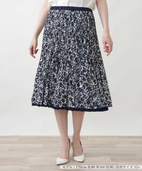 Leilian PLUS HOUSE / レリアンプラスハウス ロング・マキシ丈スカート | プリーツスカート【接触冷感】【Leilian WHITE LABEL】【ライトオケージョン】（セルリアンブルー）