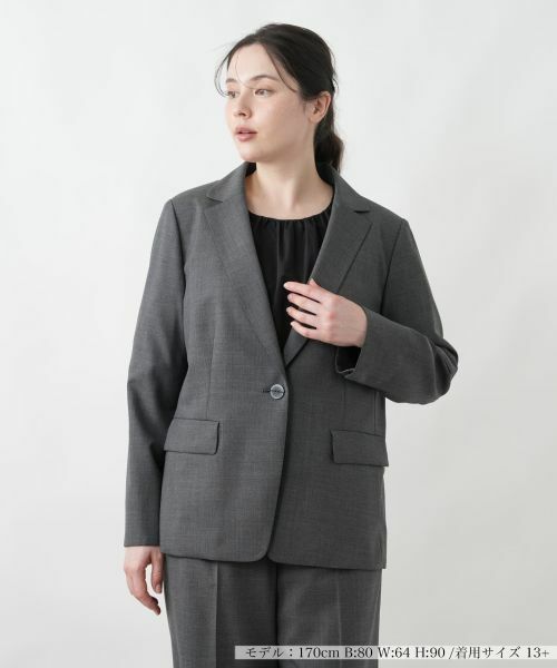 Leilian PLUS HOUSE / レリアンプラスハウス テーラードジャケット | ワンボタンテーラードジャケット（グレー系）