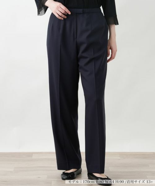 Leilian PLUS HOUSE / レリアンプラスハウス その他パンツ | センタープレスパンツ | 詳細5