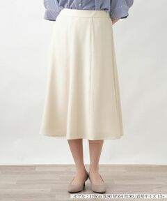 Leilian PLUS HOUSE / レリアンプラスハウス ミニ・ひざ丈スカート | パネルフレアスカート