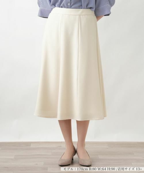 Leilian PLUS HOUSE / レリアンプラスハウス ミニ・ひざ丈スカート | パネルフレアスカート（アイボリー）