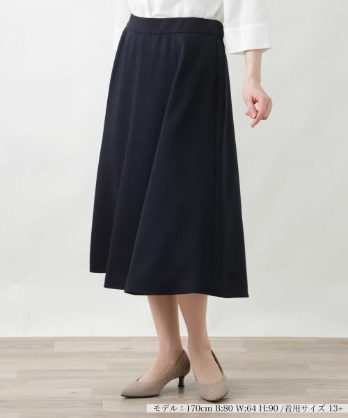 Leilian PLUS HOUSE / レリアンプラスハウス ミニ・ひざ丈スカート | パネルフレアスカート（ネイビー）